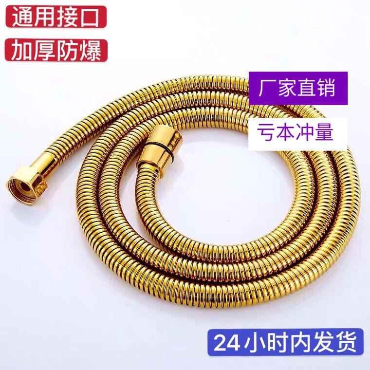 加长古铜色花洒软管喷头接头配件连接管水管冷热淋浴防爆淋浴管