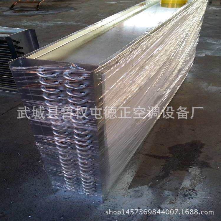 表冷器哪里卖 表冷器是什么 表冷器价格多少钱 表冷器选型标准