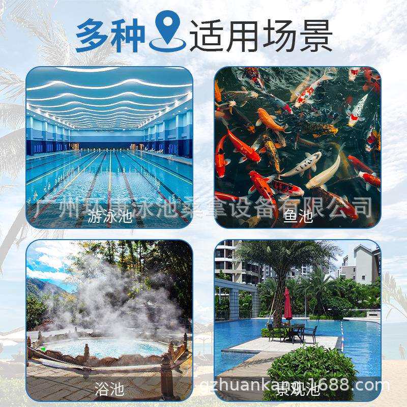 泳池手动吸污机大吸力水泵清洁设备组合套装景观池水上乐园清洗机