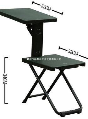 户外绿色井蓝色米彩作业椅马扎凳靠背凳便携式多功能写字