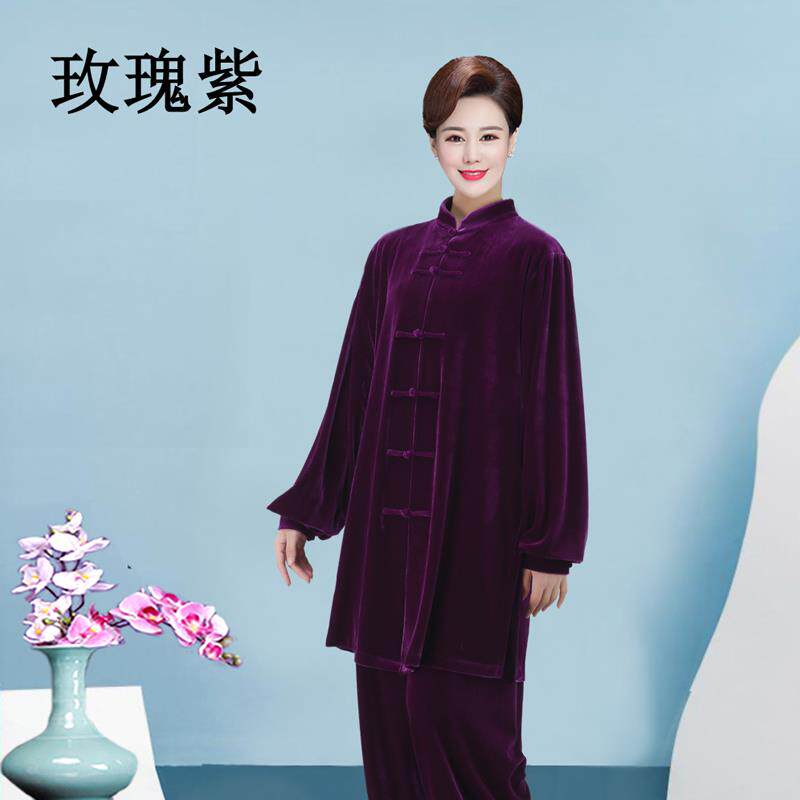 高档金丝太极服长女款秋冬季加厚绒中太极拳练功服男武术服装2024
