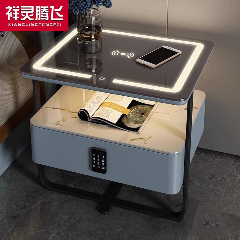 智能床头柜小型铁艺极简约现代轻奢岩板实木无线充电卧室床边柜子