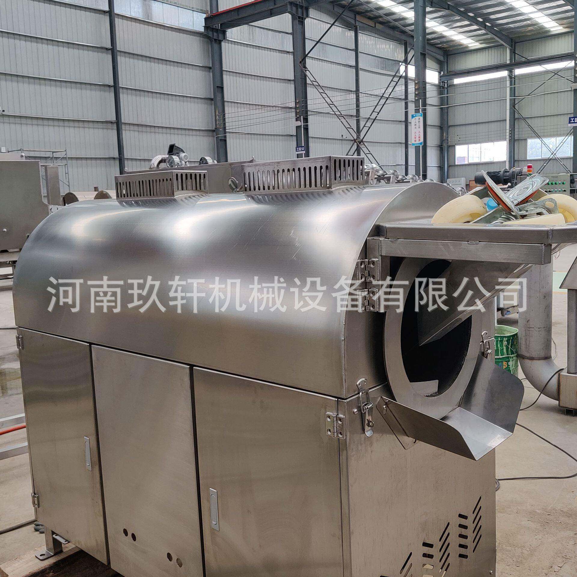 腰果板栗滚筒炒货机大型连续式炒瓜子机器不锈钢电磁炒货机