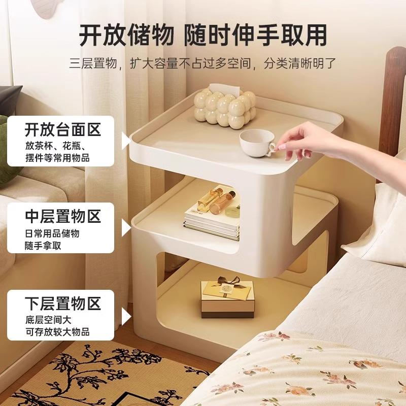 床头柜设计感小众卧室简约现代铁艺创意替代品床头置物架收纳柜子