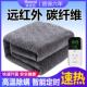 远红外碳纤维电热毯单人双人双切调温家用加大法兰绒电热毯除螨厚