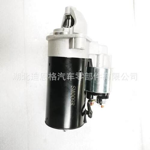 8EA737830001起动机AZE2188启动马达M001T85681M001T85682