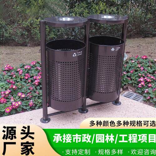 户外长方形垃圾箱环卫垃圾桶室外分类园林公园广场果皮箱可回收