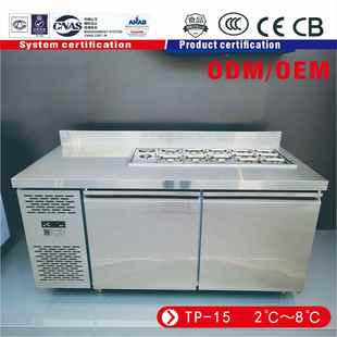 风冷沙拉台开槽凉菜水果捞展示柜蔬菜冰箱冷藏保鲜小料高品