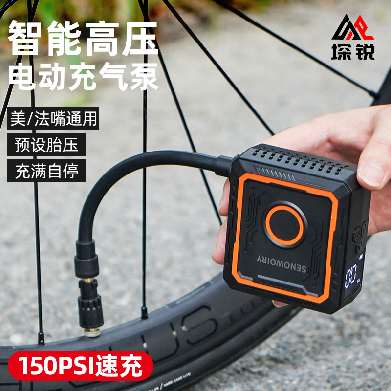 车载无线充气泵迷你便携式充气筒通用自行车电动车轮胎高压打气筒