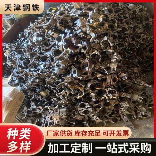 工地二手旧脚手架扣件4X4和5X5二手脚手架方管连接件二手扣件旧扣