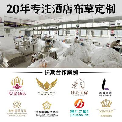 民宿全棉贡缎素色套件60S长绒棉四件套床上用品欧式轻奢邂逅套件