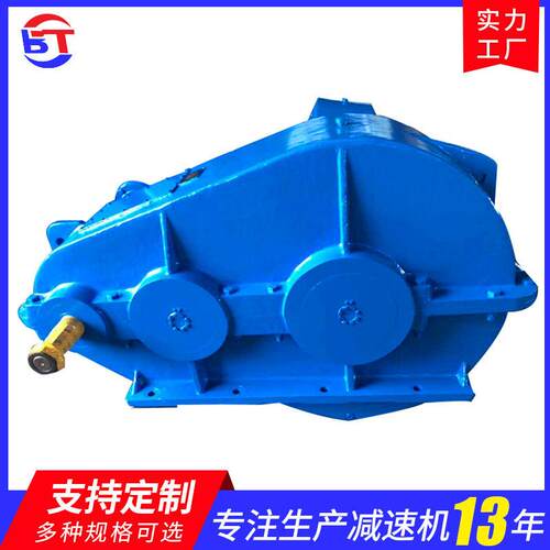 JZQ750圆柱齿轮速机圆柱齿轮渐开线速机齿轮箱速机定制