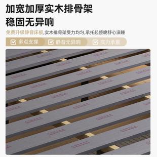 床.2奢025新款 轻端现代简约1米8皮双人床LPL主卧高大气实木床