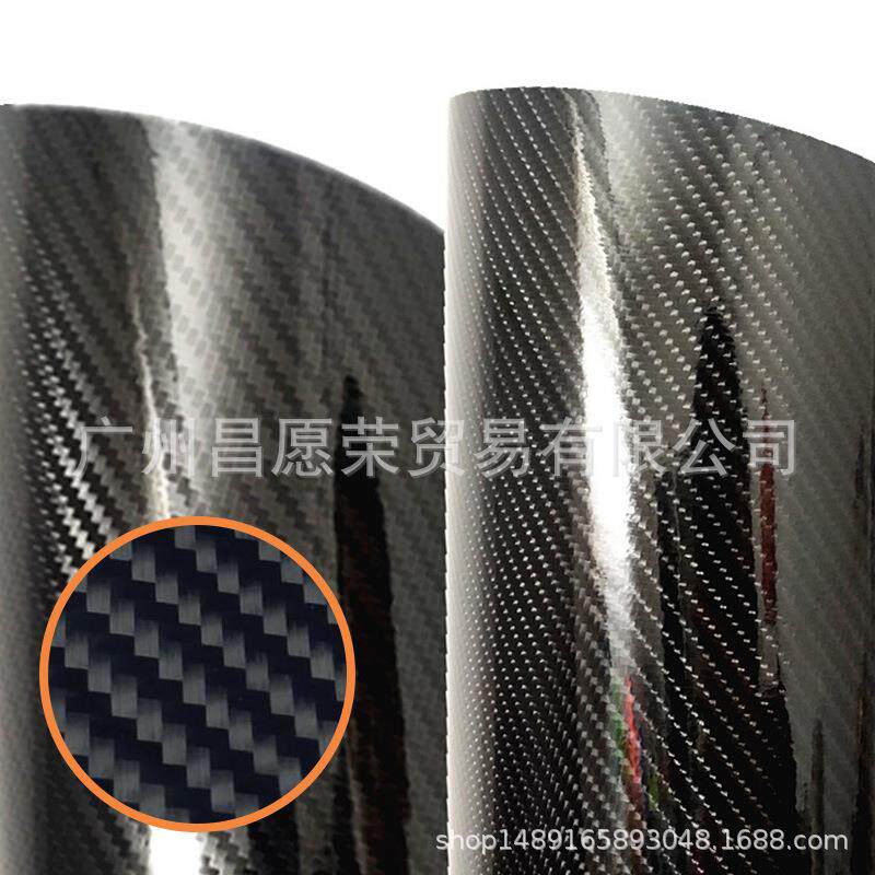 D碳5纤维贴纸4亮面碳纤亮改色膜5D光碳纤6337D碳纤亮面D内饰贴膜