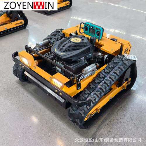 加装推雪铲履带式遥控割草机 市政园林绿化众源麒麟500型割草机