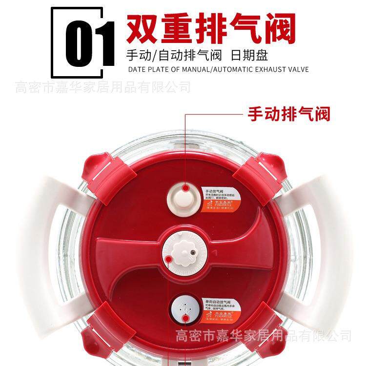 新款直销现货加厚玻璃储酿器包邮16斤带龙头泡酒器双排气酵素桶果