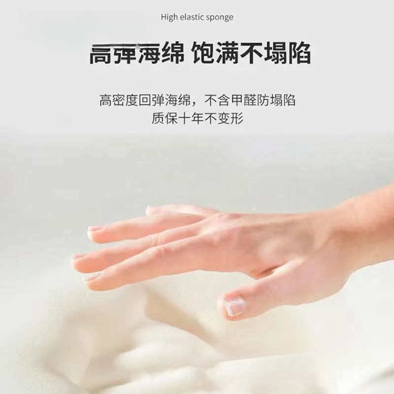 网红新款床头靠垫靠背软包榻榻米床靠大自粘靠枕床罩床上垫无板可