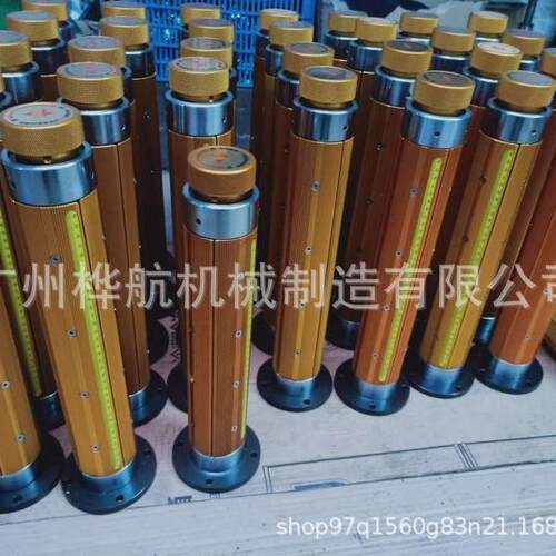 L640涨手轴