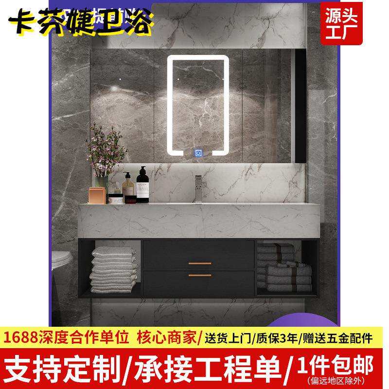 浴室柜组合实木橡木智能轻奢现代简约款洗手池洗脸卫生间洗漱台盆