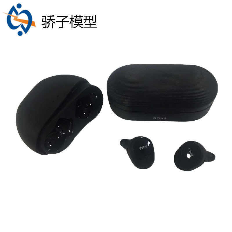 化妆盒首饰盒ABS手板模型打样CNC加工亚克力复模或简易模小量ABS,办公设备/耗材/相关服务,3D打印服务,淘宝优惠券,粉丝福利购,淘宝优惠卷