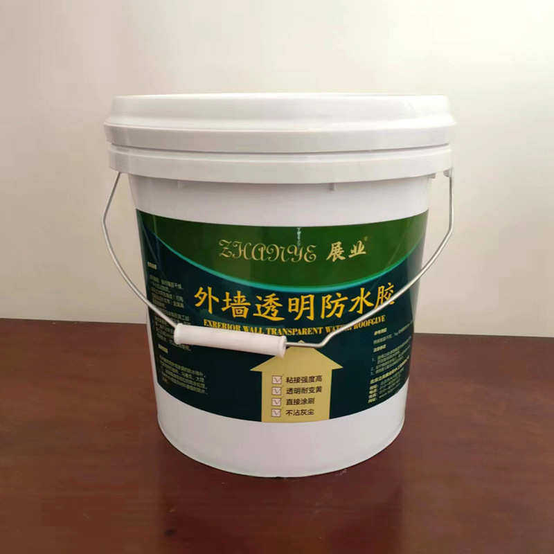 外墙透明防水胶 外墙屋顶补漏胶免砸砖瓷砖地板防水涂料材料桶装