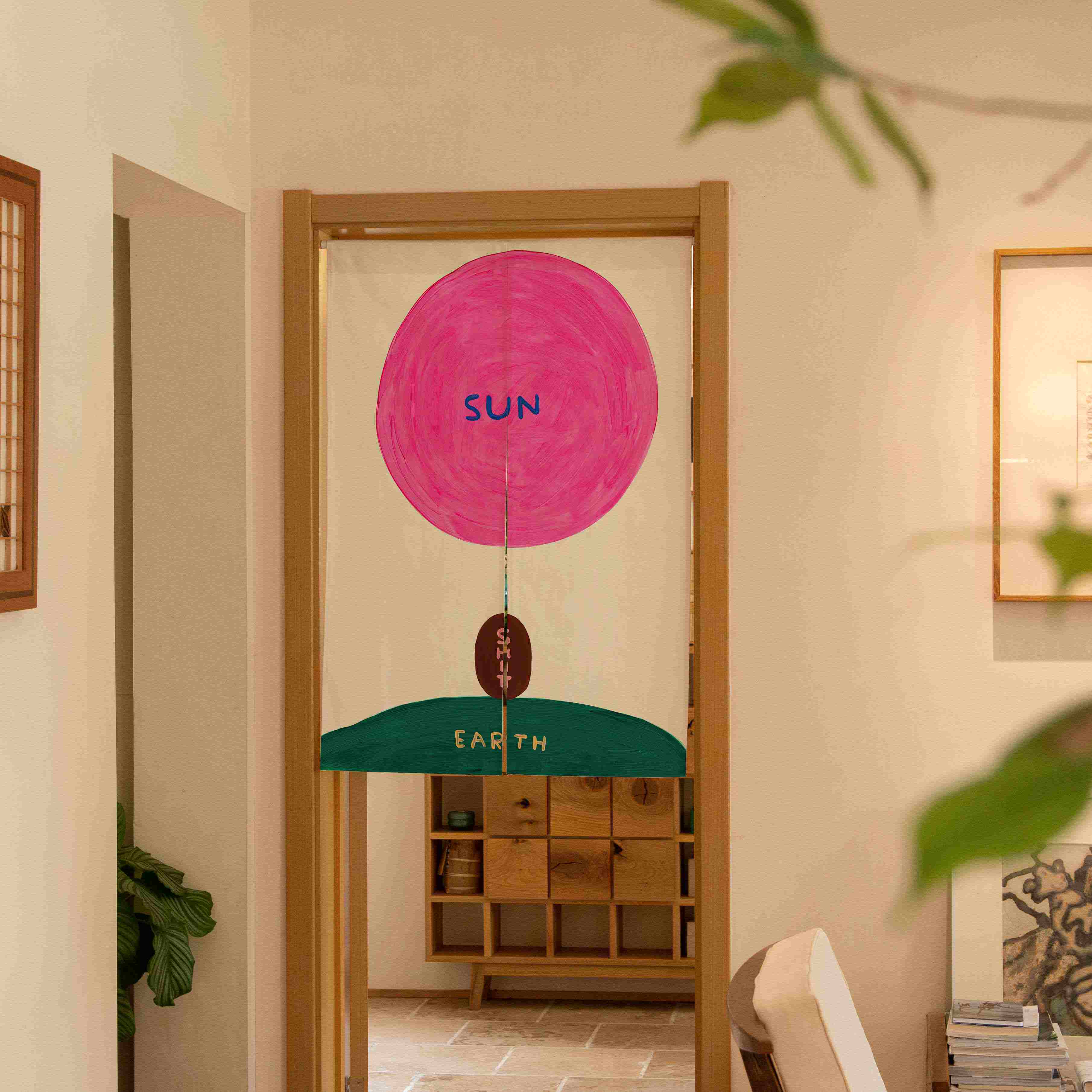 天地之间有shit 短帘半帘厕所专用门帘过道隔断帘屏风挂帘