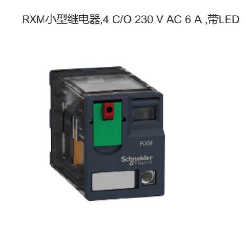 RXM4AB2P7