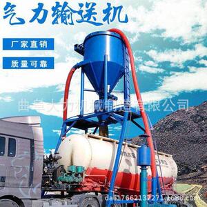 150型号煤渣装袋气力输送机 高效作业负压吸灰机