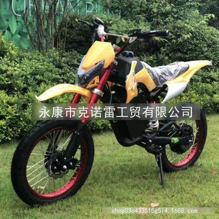电动越野车72V2000W成人电动越野车电动ATV雪地车雪地摩托卡丁车