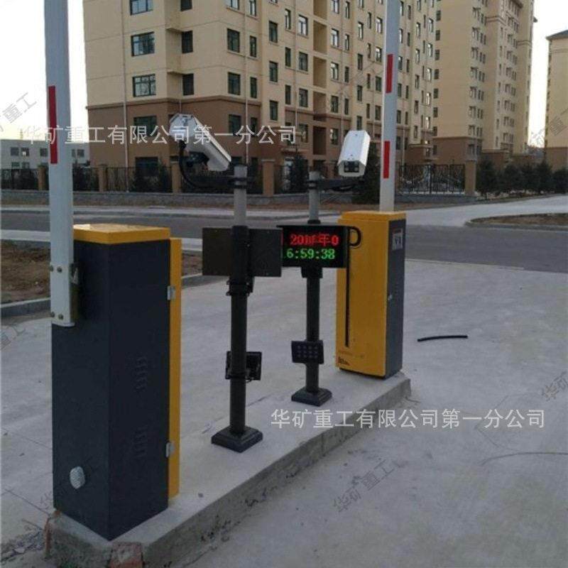 承受冲击力强自动升降道闸机 防锈防腐蚀自动升降道闸机