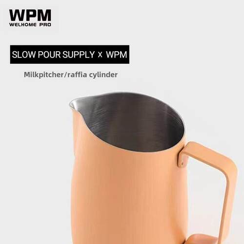 Wpm汇佳拉花圆柱咖啡拉花杯304不锈钢牛奶发泡杯倾斜压花牛奶圆柱