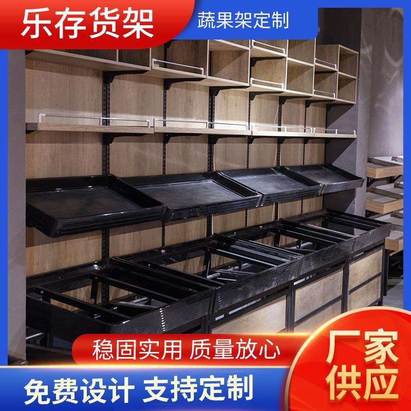 单面蔬果架钢木蔬果架二层三层蔬果架超市菜架新款式水果架菜架厂