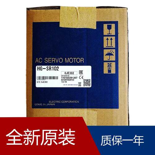 伺服HK-KT7M34WJ HK-KT7M34WBJ HK-KT7M3WK HK-KT7M3UWK