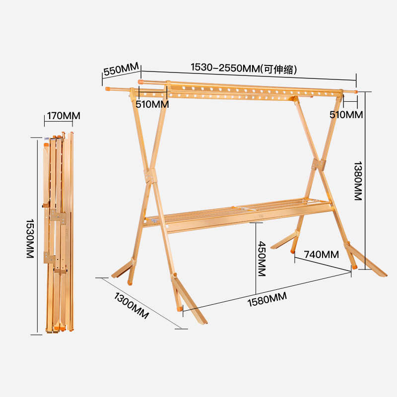 折叠晾衣架 置地晾晒衣架 室内户外双杆挂衣架 简易安装晾衣架