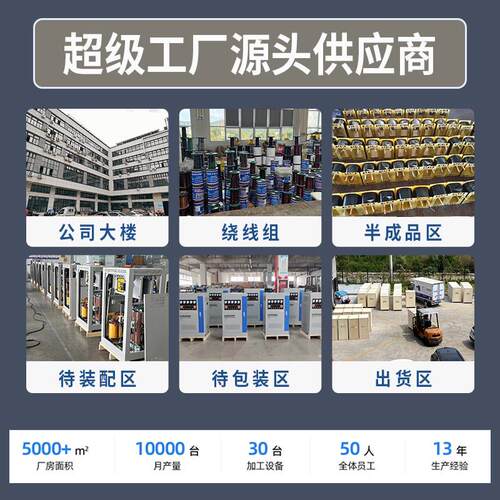 变隔离降220v比以下.变压器转隔离013v110v1压电源零220v地电单相