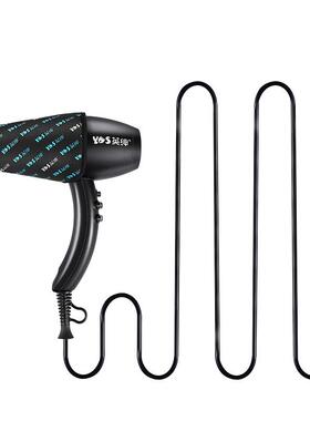 5420英绅宠物电吹风风机容师用拉毛宠店物挂脖蓝光猫狗狗美吹筒Lb