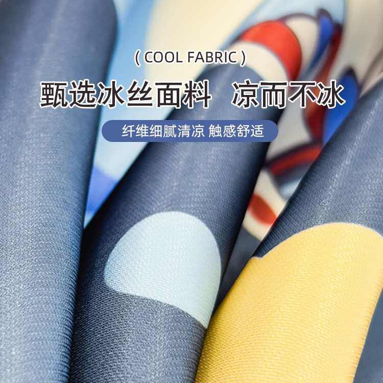 软卡通可席机水洗儿童空调丝2025垫子席夏季宿舍冰凉席三件套新款