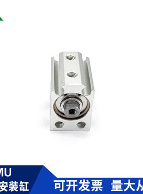 樱美牌MUR20/MSU20/MU20x4x6x8x10x15x20x30-S-B小型自由安装气缸