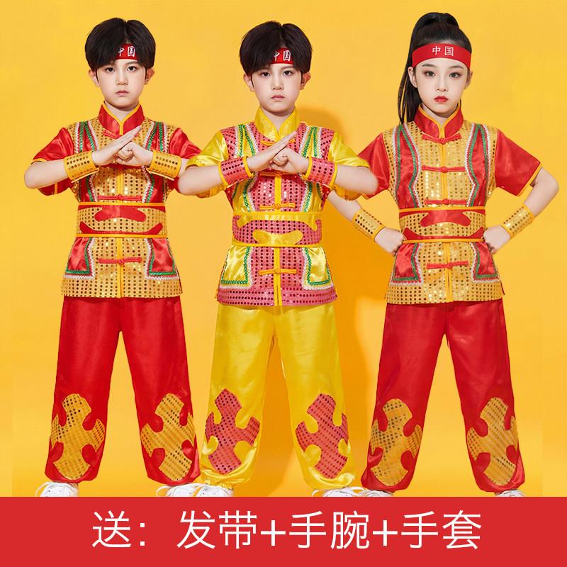 儿童武术表演服男女童幼儿演出服中小学生打鼓表演服中国风武术服