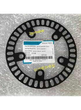 春风650nk国宾650TRG400NK前轮转速盘前齿圈