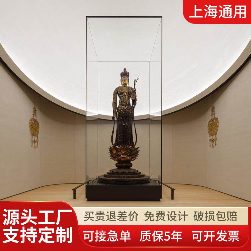 定制博物馆古董展示柜玉石文物陈列柜艺术品收藏柜金属玻璃展柜