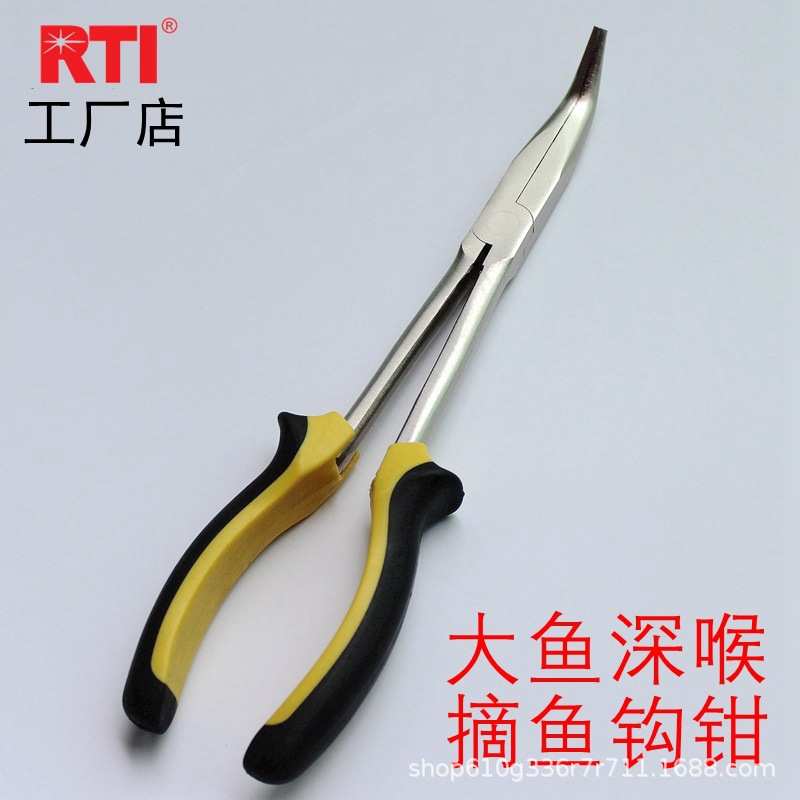 碳脱钩弯工具钩嘴rti钢带齿歪嘴钳夹海钓钩钩加长取去摘鱼钩27cm