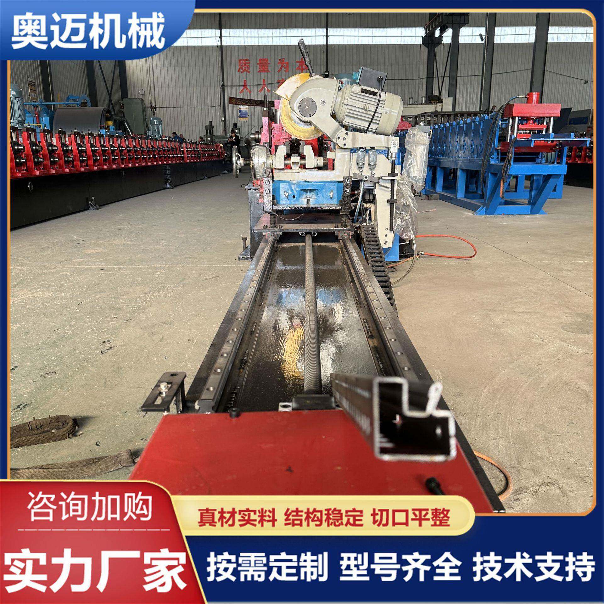 ES柜五折威图柜立柱成型机PS九折柜镀锌机柜全自动化机械设备