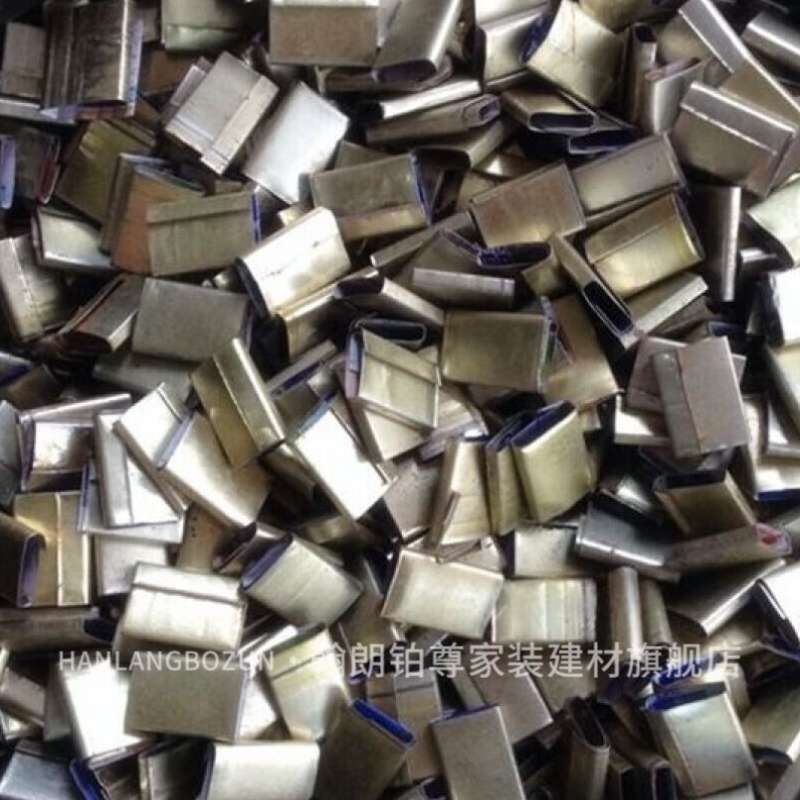 新料铁皮打包扣手工PP塑料打包带手动打包机专用卡扣捆扎带1619宽