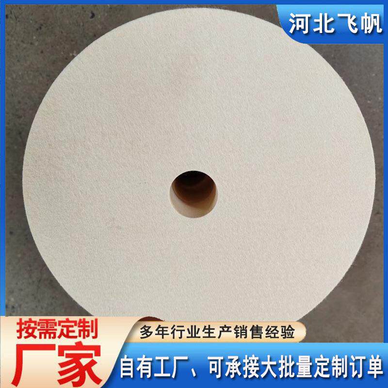 大理石不锈钢金属羊毛毡轮抛光棉布轮加厚白色羊毛线轮