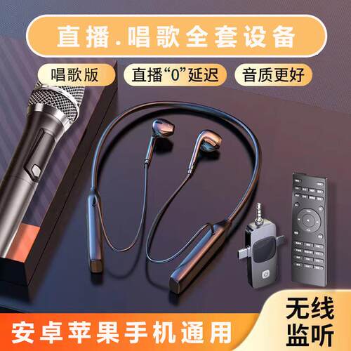 2025年新款O6自带声卡挂脖式无线麦克风高清拾音直播录制视频专用