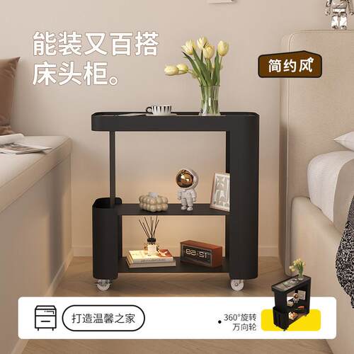 小型床头柜简约现代家用卧室床头边柜置物架子小茶几带灯创意边几