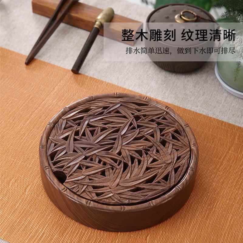 黑胡桃茶盘轻奢精壶承新中式形泡台整木圆干泡盘紫砂干壶雕竹影干