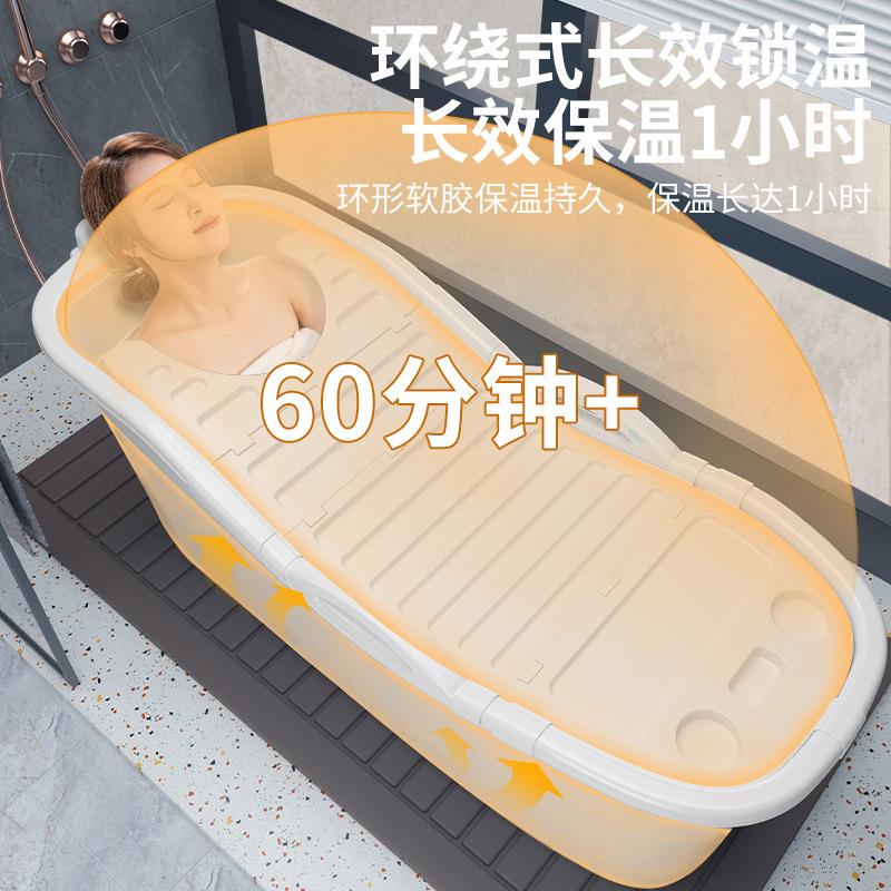 新款风泡澡桶浴成人洗澡沐桶简约大号厚汗蒸保加温桶工厂682包邮