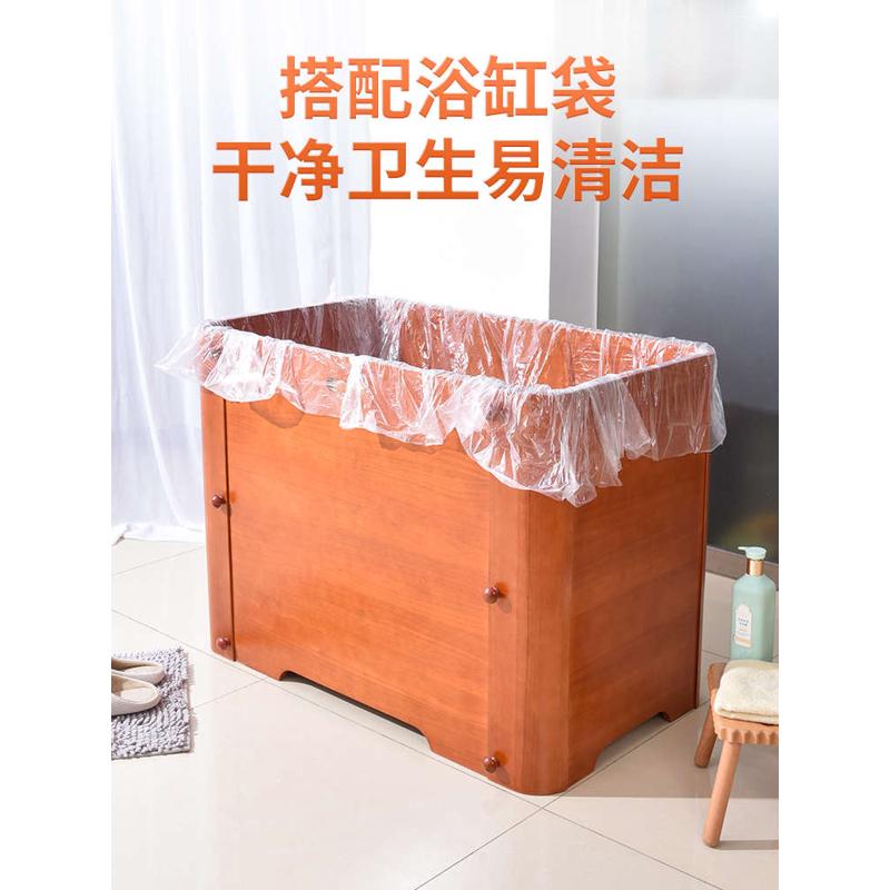 2TCU实木拆装可坐可折叠泡澡桶成人家用全身浴缸桶儿童洗澡桶沐浴